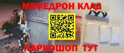 марки lsd Изобильный