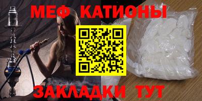 дживик Ипатово