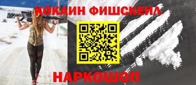 кристаллы Ирбит