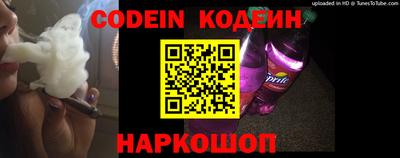 дживик Ипатово