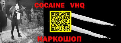 марки lsd Изобильный