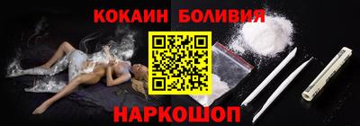 марки lsd Изобильный