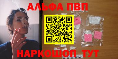 дживик Ипатово