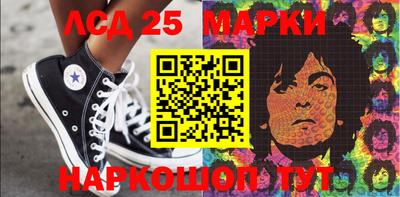 дживик Ипатово