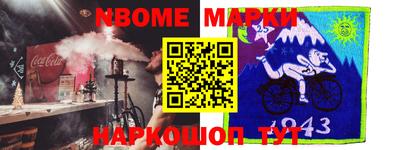 дживик Ипатово