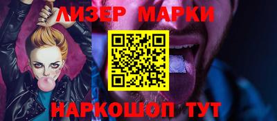 дживик Ипатово