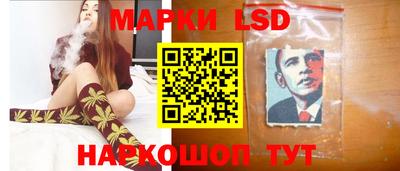 кристаллы Ирбит