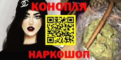 кристаллы Ирбит