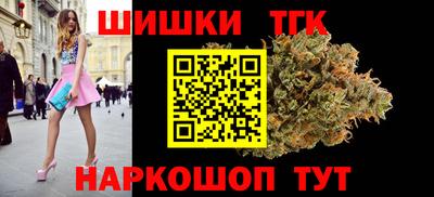 дживик Ипатово