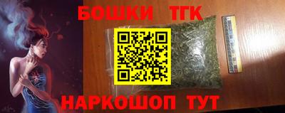 марки lsd Изобильный