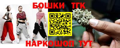марки lsd Изобильный