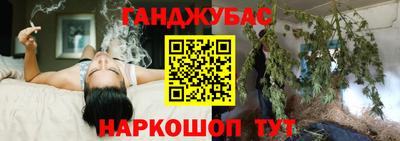 дживик Ипатово
