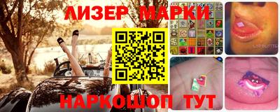 кристаллы Ирбит