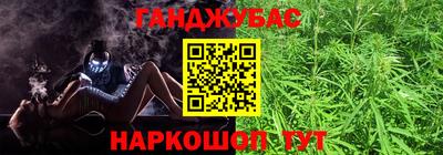 кристаллы Ирбит