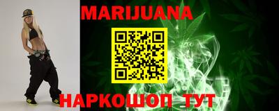 дживик Ипатово