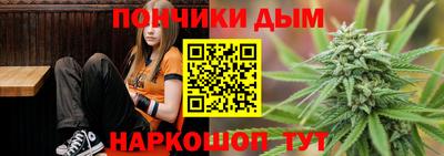 дживик Ипатово