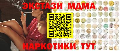марки lsd Изобильный