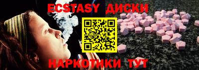 марки lsd Изобильный