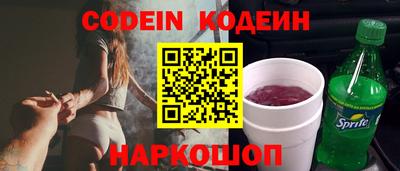 марки lsd Изобильный
