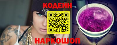 марки lsd Изобильный