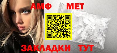 кристаллы Ирбит