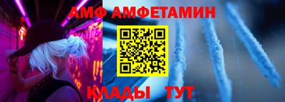 дживик Ипатово
