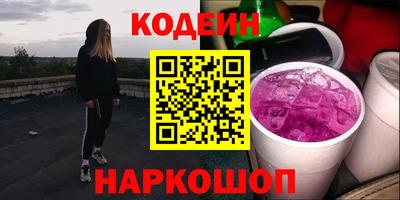 марки lsd Изобильный