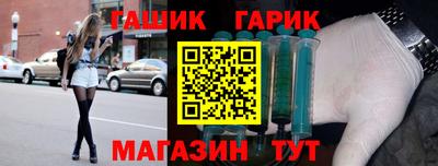 марки lsd Изобильный