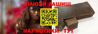 кристаллы Ирбит