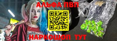дживик Ипатово