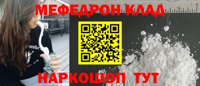 дживик Ипатово